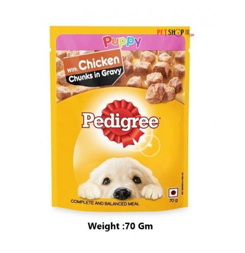 Pedigree Puppy Treats Chicken Chunks In Gravy 70 Gm